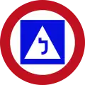 No driving lessons zone