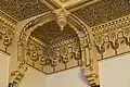 Istanbul Postal Museum Ceiling