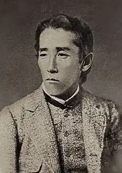 Itagaki Taisuke Imperial Japanese Army