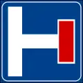 No through road (side road)