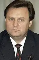 Ivan Rybkin served: 1994–1996 born: (1946-10-20) 20 October 1946 (age 78)