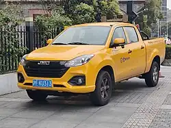 JMC Baodian II