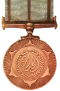 Bronze