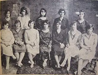Image 4Board of directors of "Jam'iat e nesvan e vatan-khah", a women's rights association in Tehran (1923–1933) (from History of feminism)