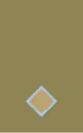 Second lieutenant (Jamaica Defence Force Air Wing)