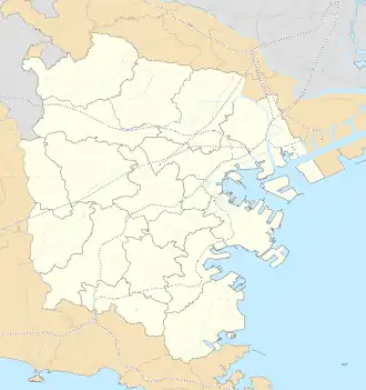 Center-Minami Station is located in Yokohama