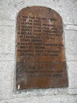 Ten Commandments