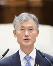 Jo Heede making speech as Chief Justice of the Supreme Court of Korea on inauguration day