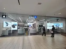 Jump+