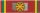 Order for Merits to Lithuania
