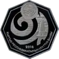 KG-2016-Ag-10som-Yusuf-a