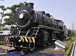 Mika5-37