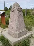 Demarcation stone