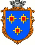 Official seal of Kamianka-Buzka urban hromada