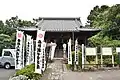 Kanpuku-ji