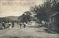 Entrance to the town, before 1892