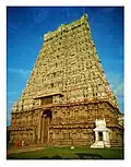Another view of the Rajagopuram