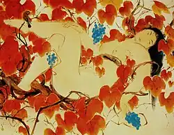 Wild Grapes, 1933