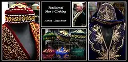 Embroidered vests and hats