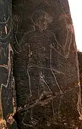 Kef Mektouba of Ksar el Hamar