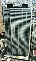 Keio Plaza Hotel