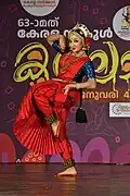 Kuchipudi