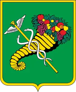 Coat of arms or logo
