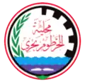 Khartoum Bahri