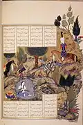 Khusraw spies Shirin bathing (38v)