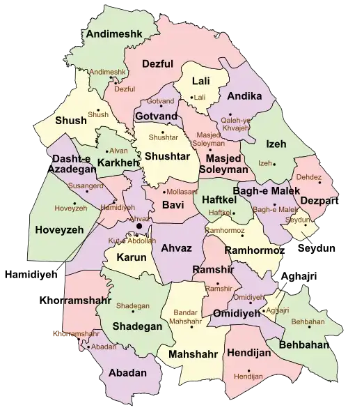 Location of Bagh-e Malek County in Khuzestan Province (center right, purple)
