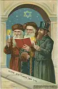 19th-century holiday card