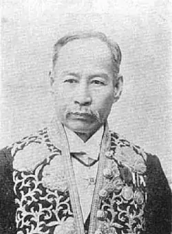 Kim Kajin