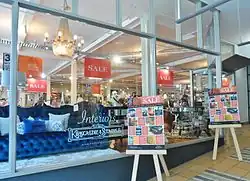 Interiors entrance