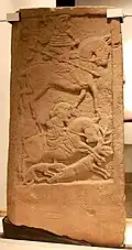 Rear of the Kirriemuir 2 stone.