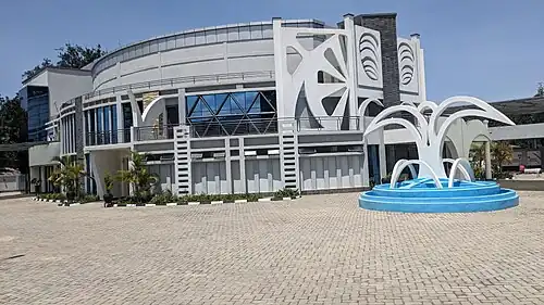 Kivu Intare Arena