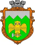 Coat of arms of Klesiv