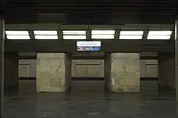 Station