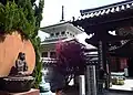 Daishi-dō