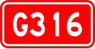 alt=National Highway 316 shield