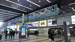 Monorail station