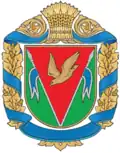 Kompaniivka Raion