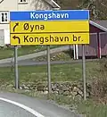 On a road sign