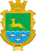 Coat of arms of Kozyna