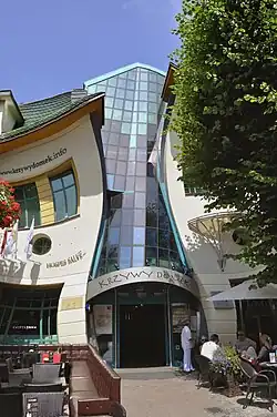 Entrance