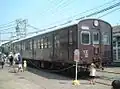 KuMoYa 90005 at JR Central Hamamatsu Works, August 2001