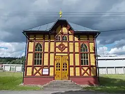 Chapel of the Virgin Mary