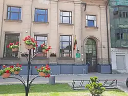 Cultural center