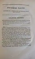 First page of "Theorie des fonctions analytiques"