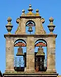 Bell of the Shrine.