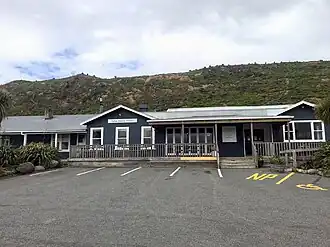 Lake Ferry hotel